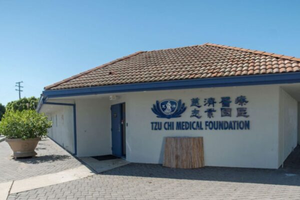 CHI Health Center