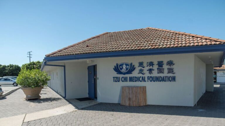 CHI Health Center